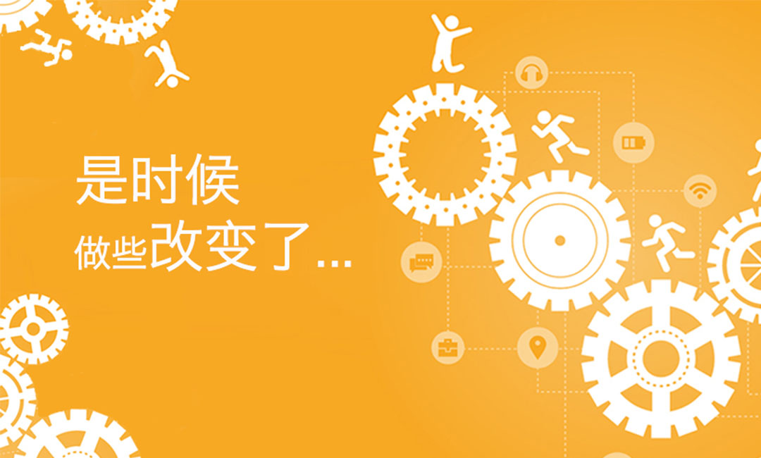 株洲株洲微奇迹三级分销系统案例